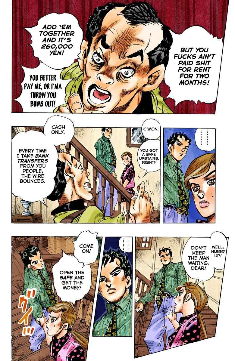 Chapter 105 - Page 12