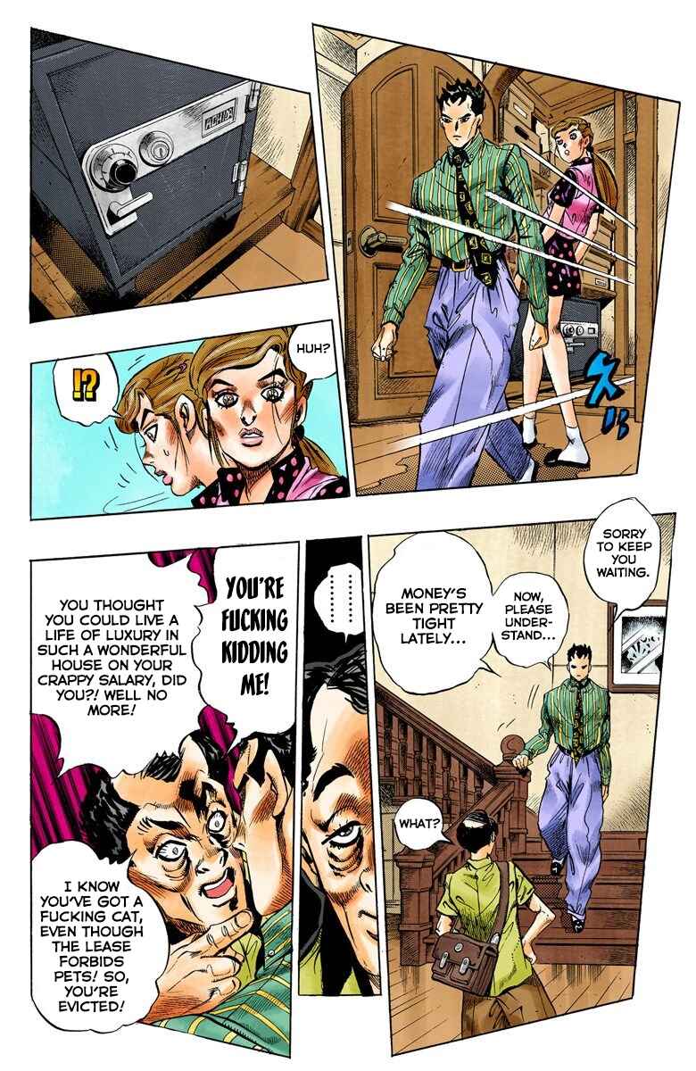 Chapter 105 - Page 16