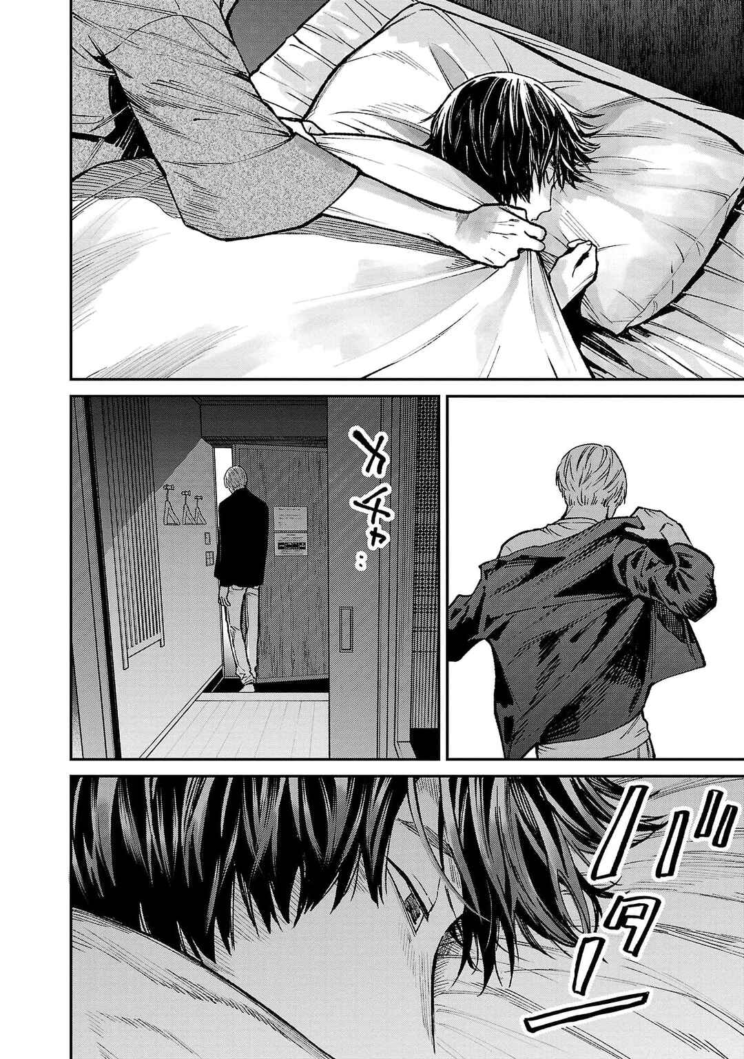 Chapter 62 - Page 23