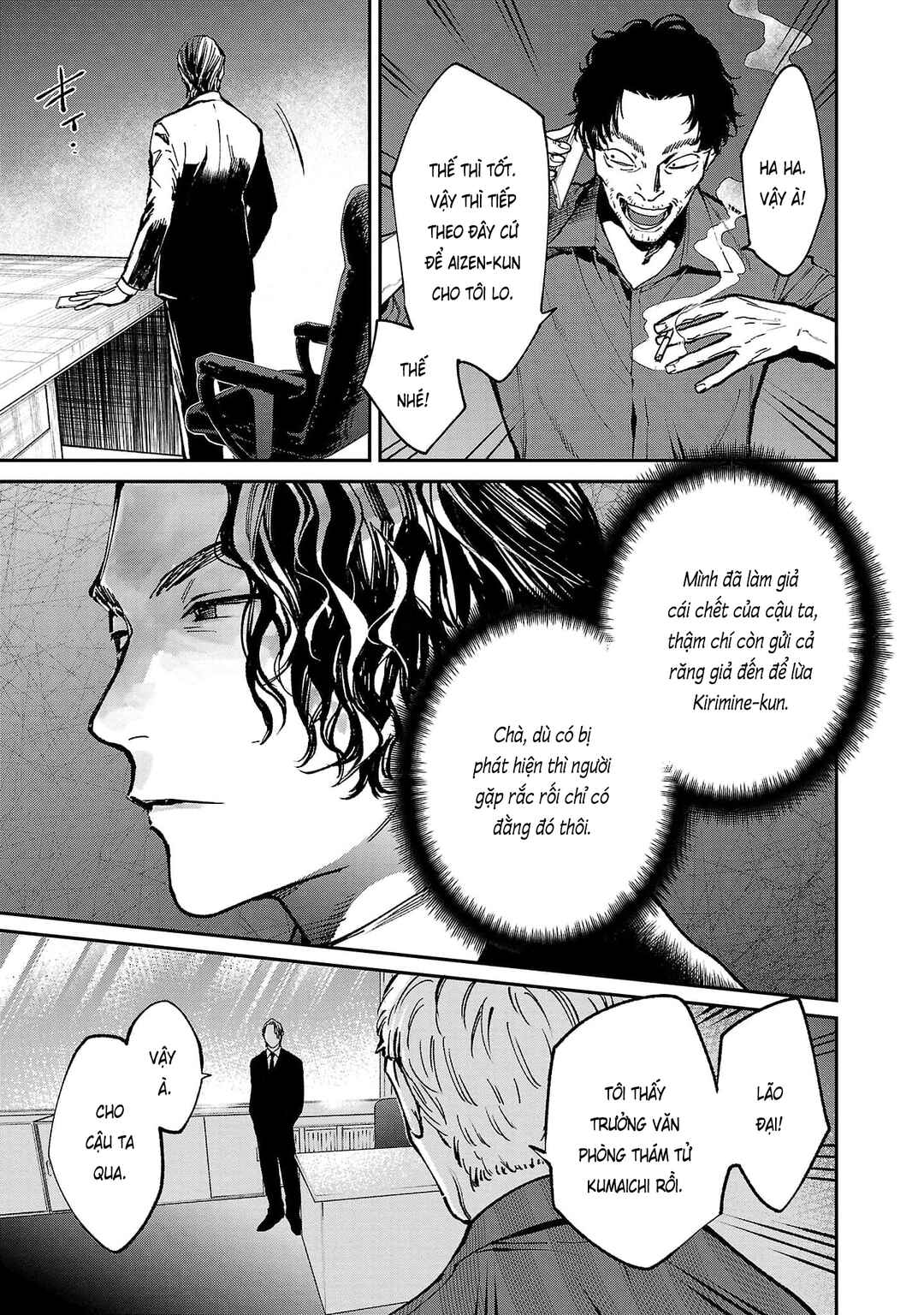 Chapter 62 - Page 4