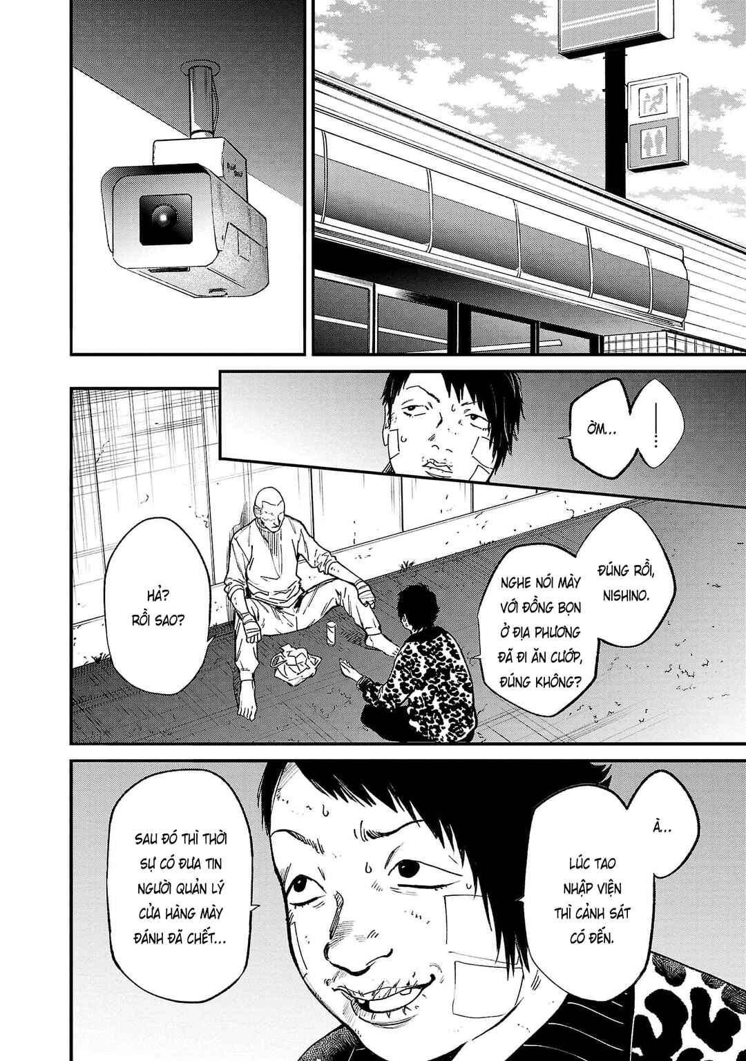 Chapter 62 - Page 5