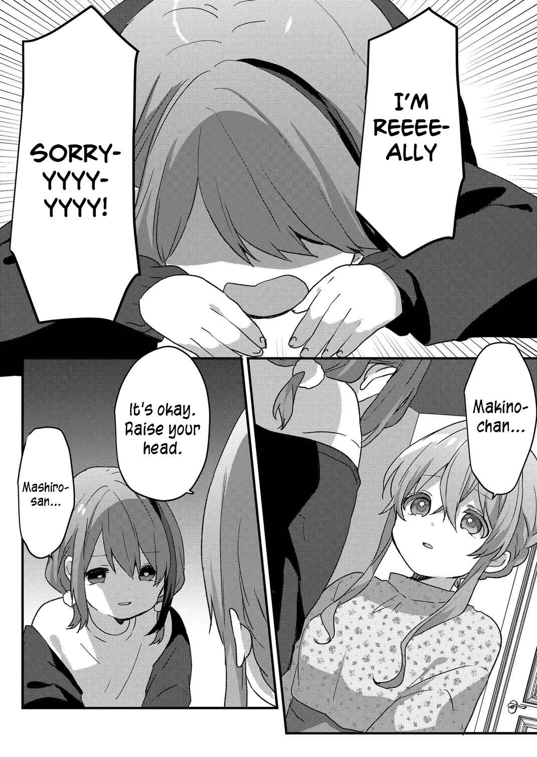 Chapter 74 - Page 3