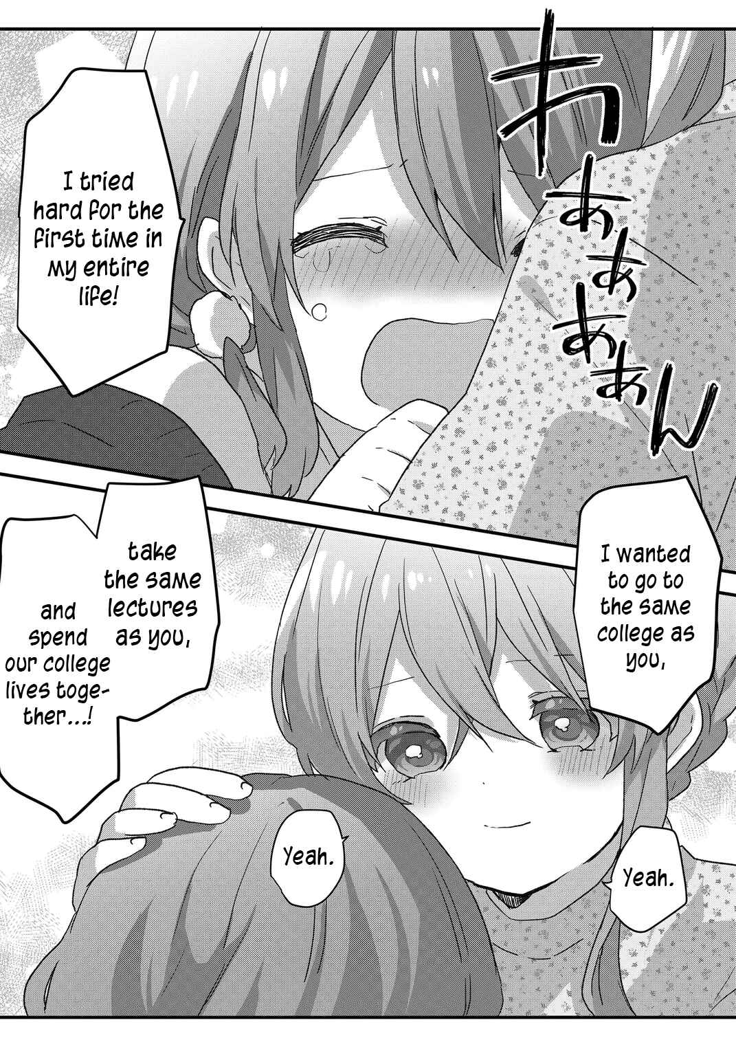 Chapter 74 - Page 6