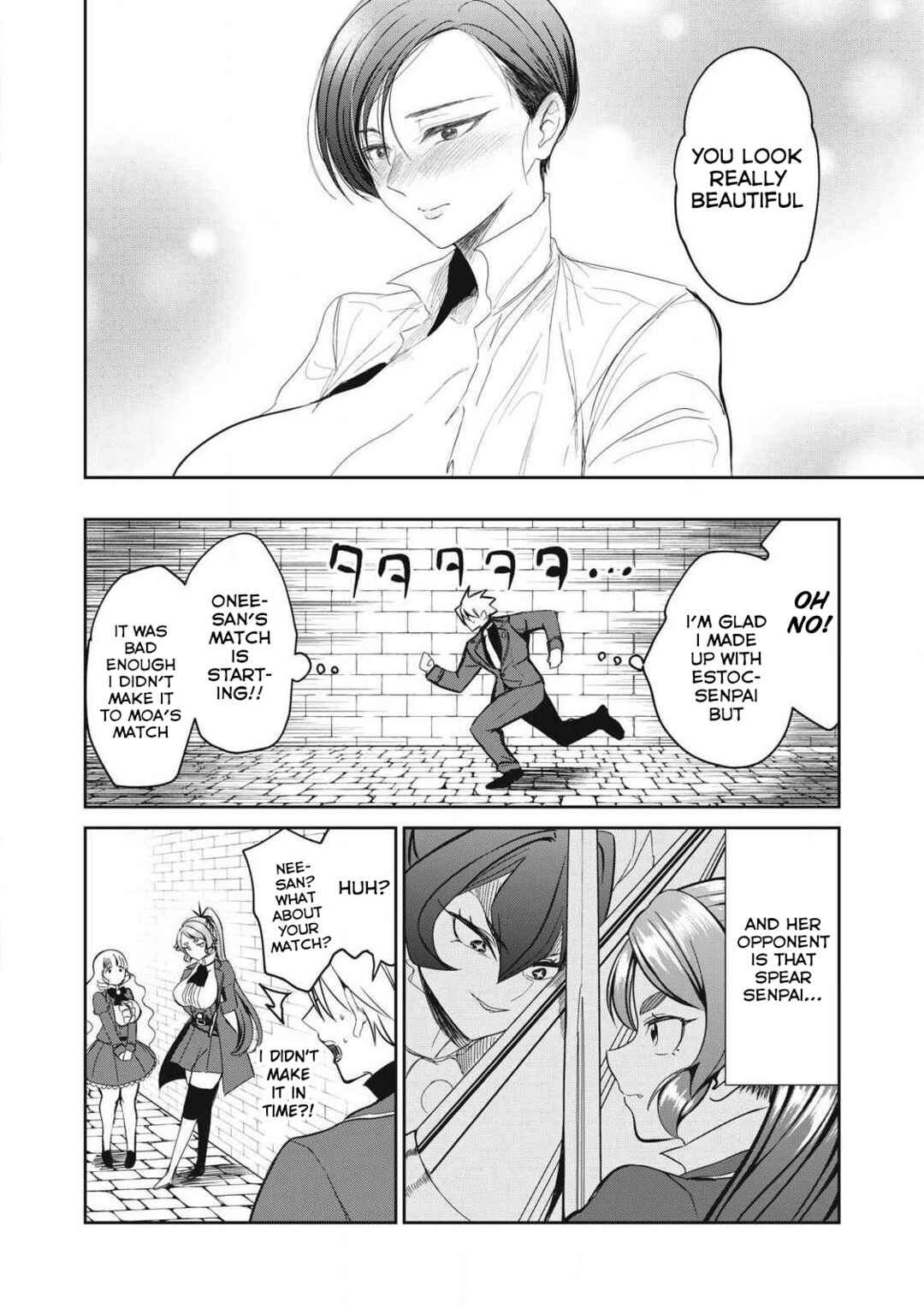 Chapter 51 - Page 12