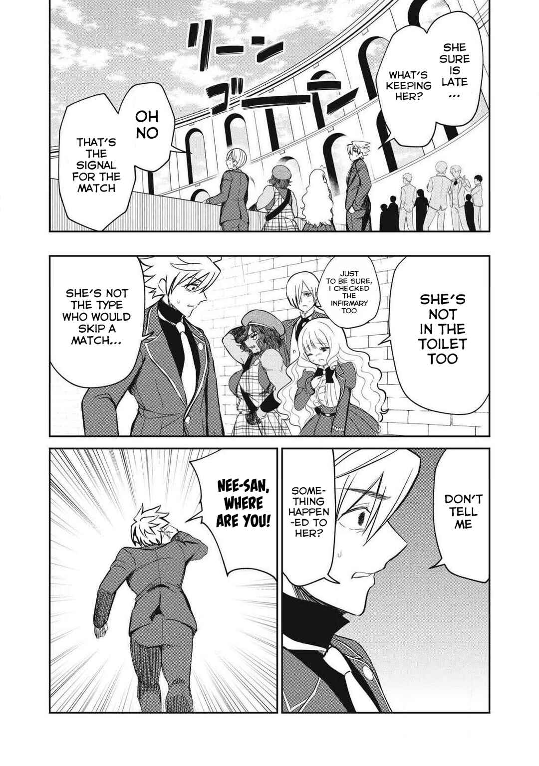 Chapter 51 - Page 16