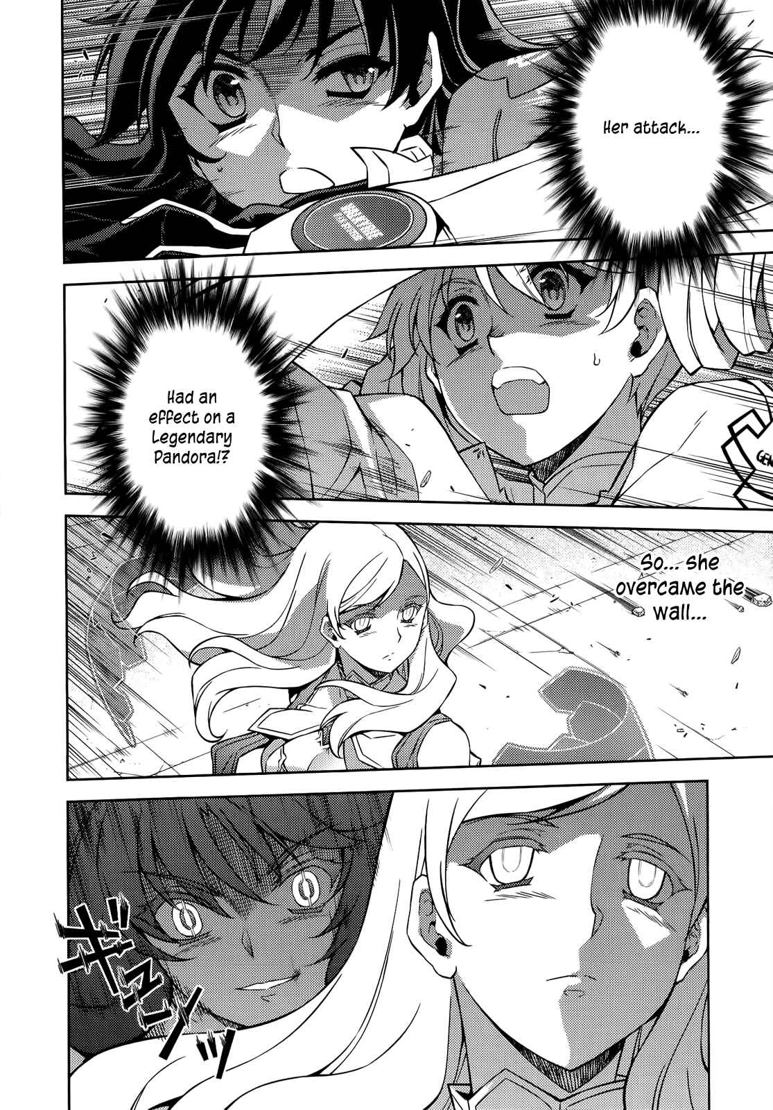 Chapter 173 - Page 16