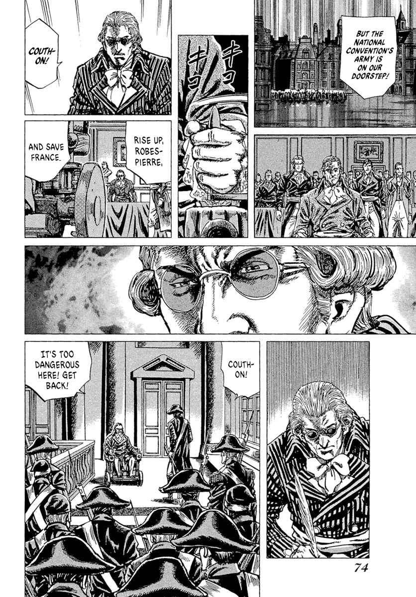 Chapter 34 - Page 4