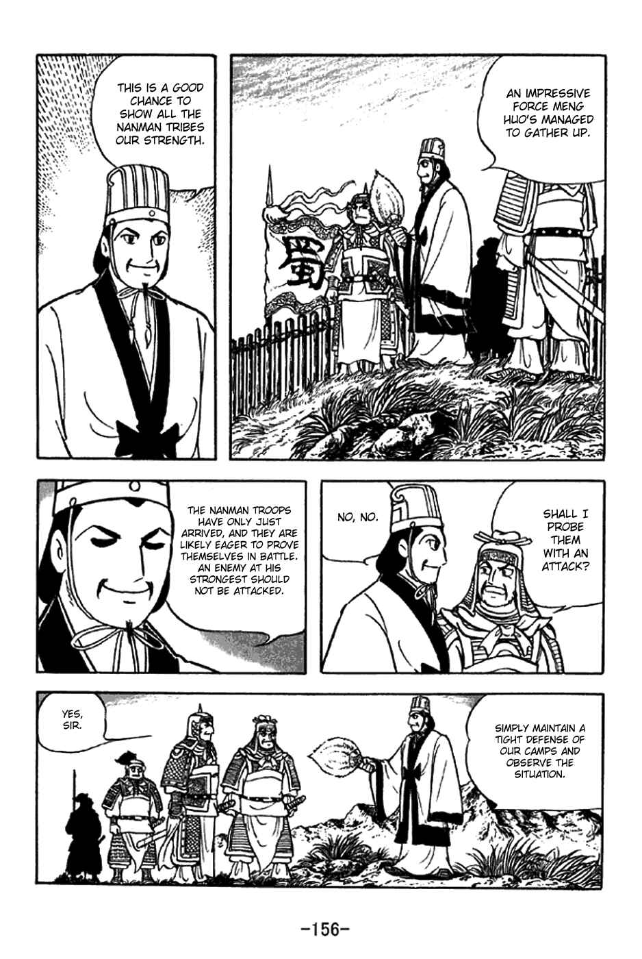 Chapter 325 - Page 11