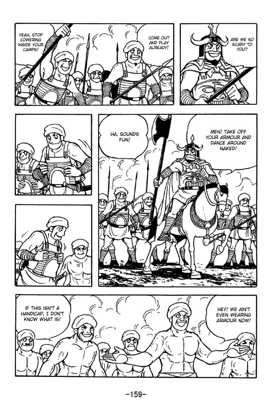 Chapter 325 - Page 14