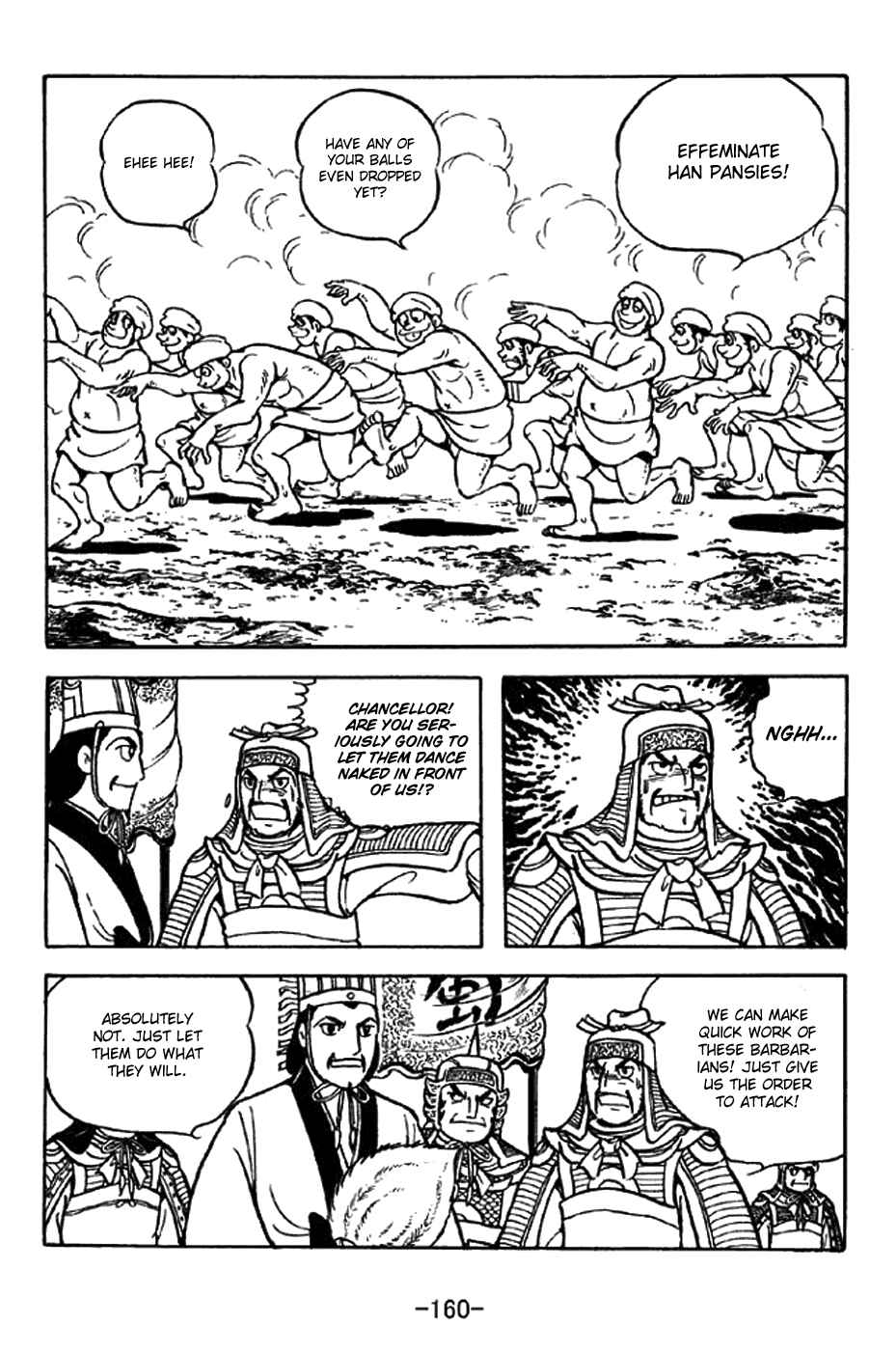 Chapter 325 - Page 15