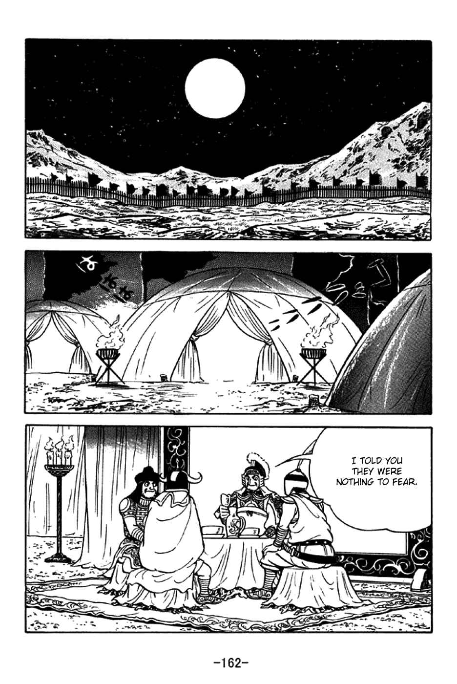 Chapter 325 - Page 17