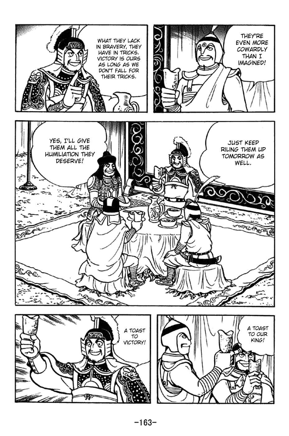 Chapter 325 - Page 18