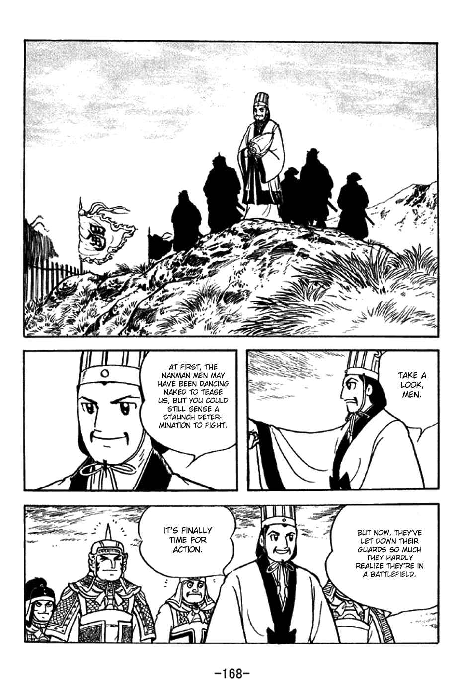 Chapter 325 - Page 23
