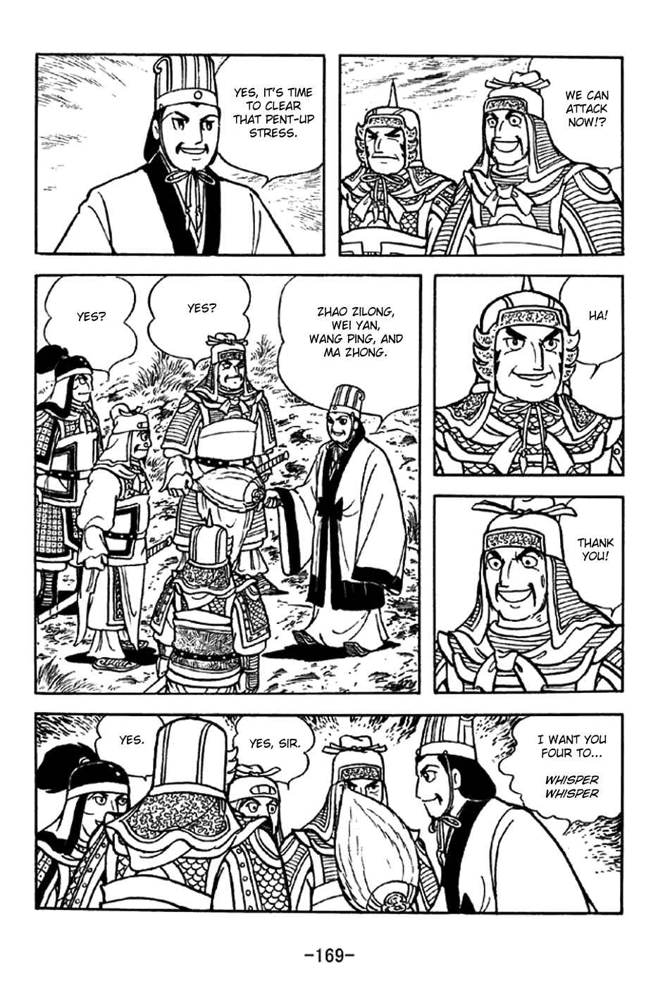 Chapter 325 - Page 24