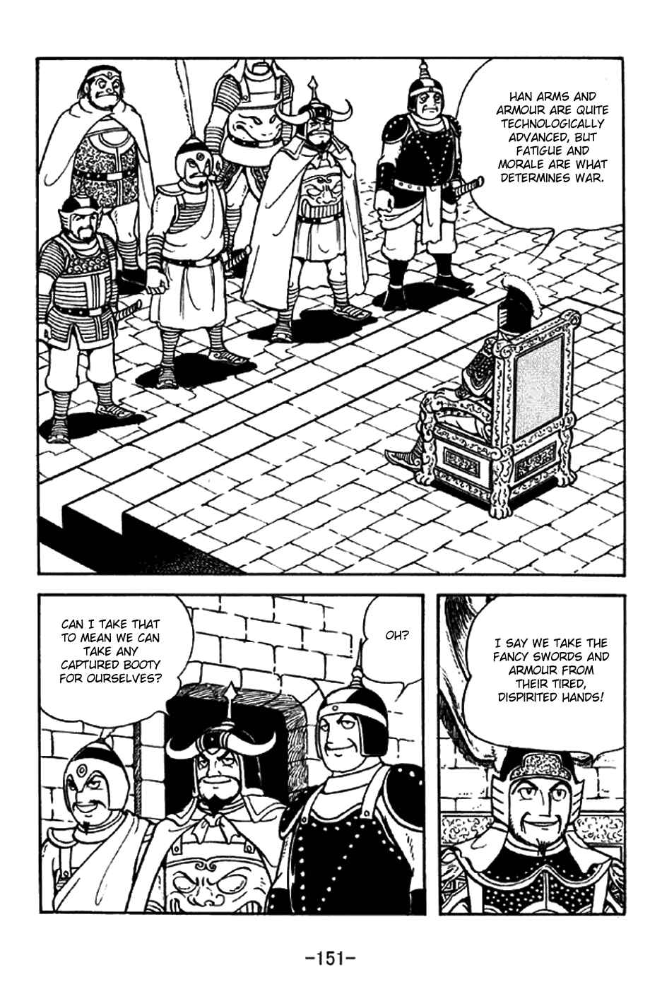 Chapter 325 - Page 6