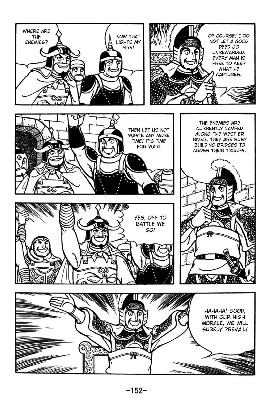 Chapter 325 - Page 7