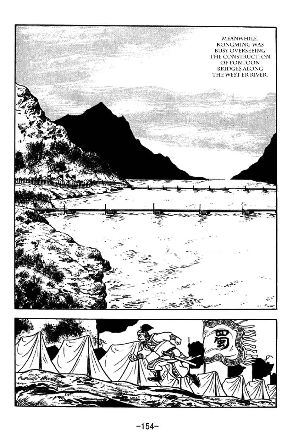 Chapter 325 - Page 9