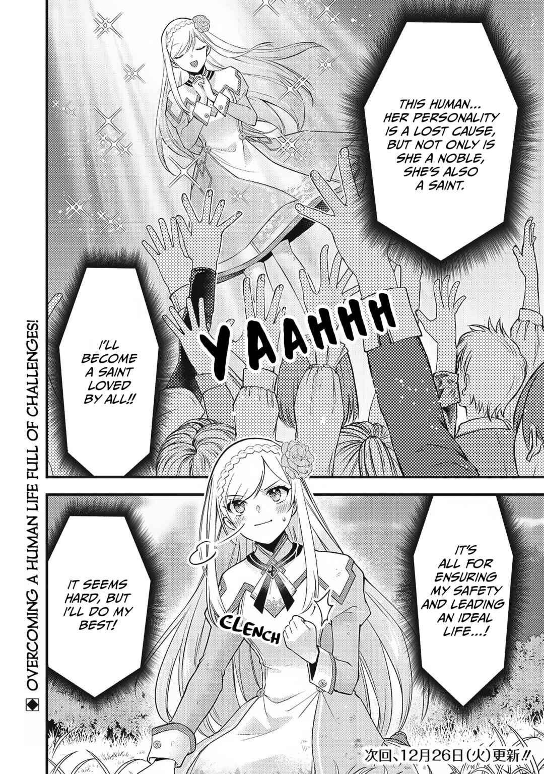 Chapter 1 - Page 34