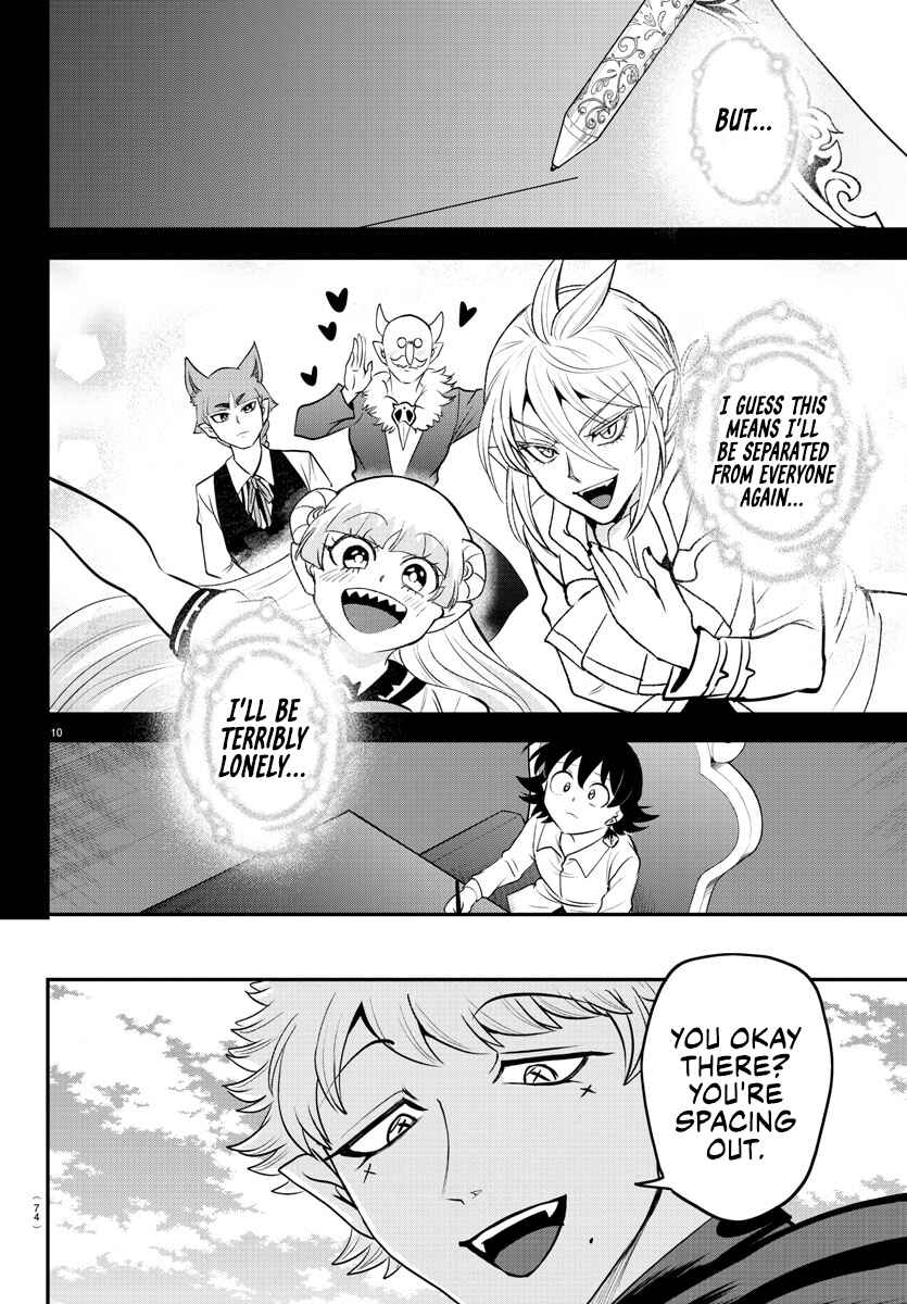 Chapter 352 - Page 10