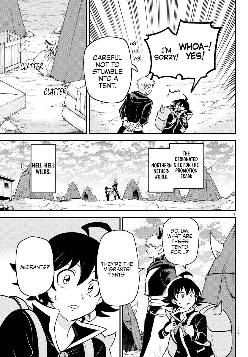 Chapter 352 - Page 11