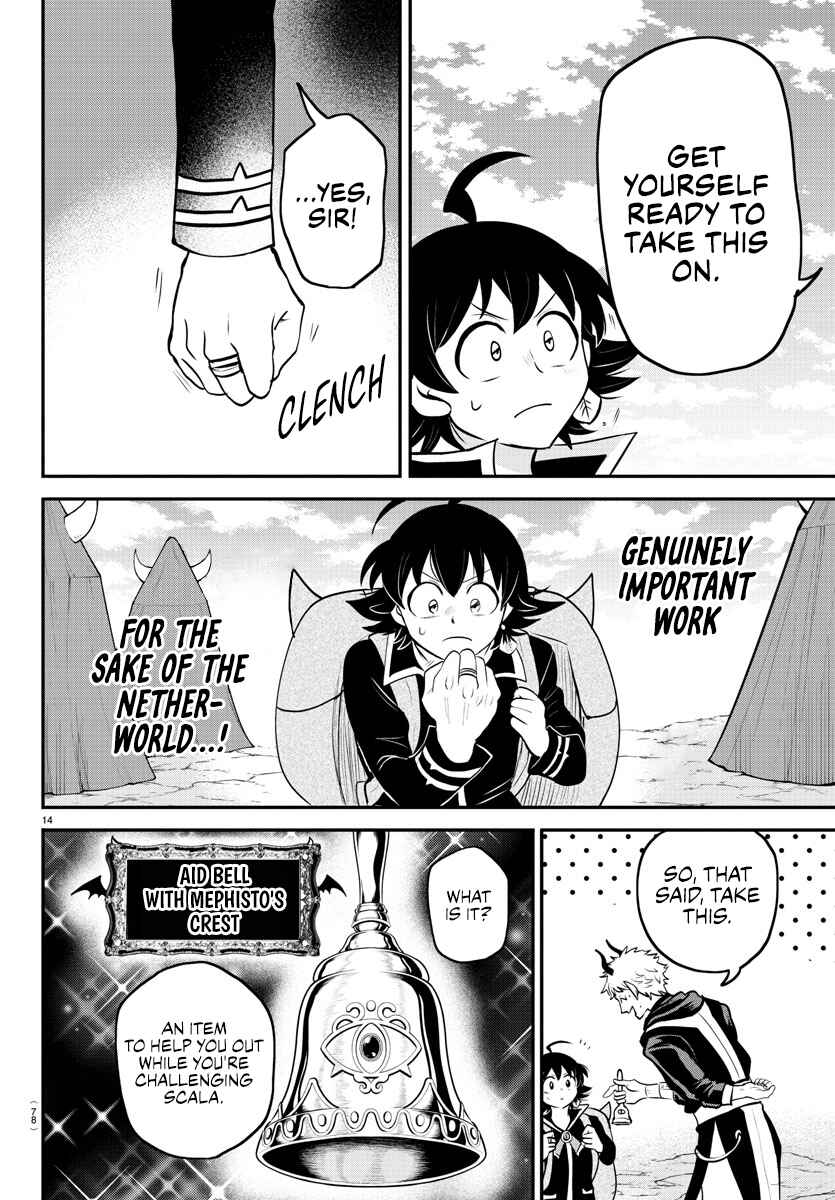 Chapter 352 - Page 14