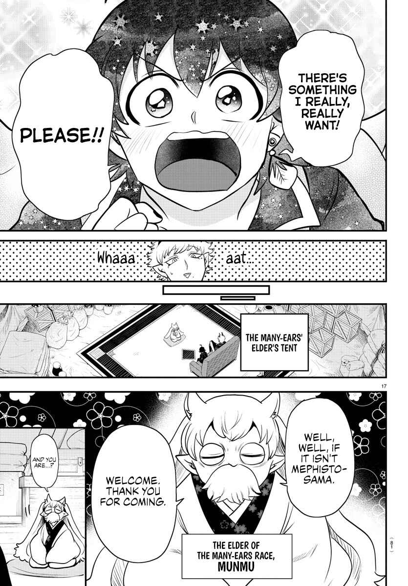 Chapter 352 - Page 17