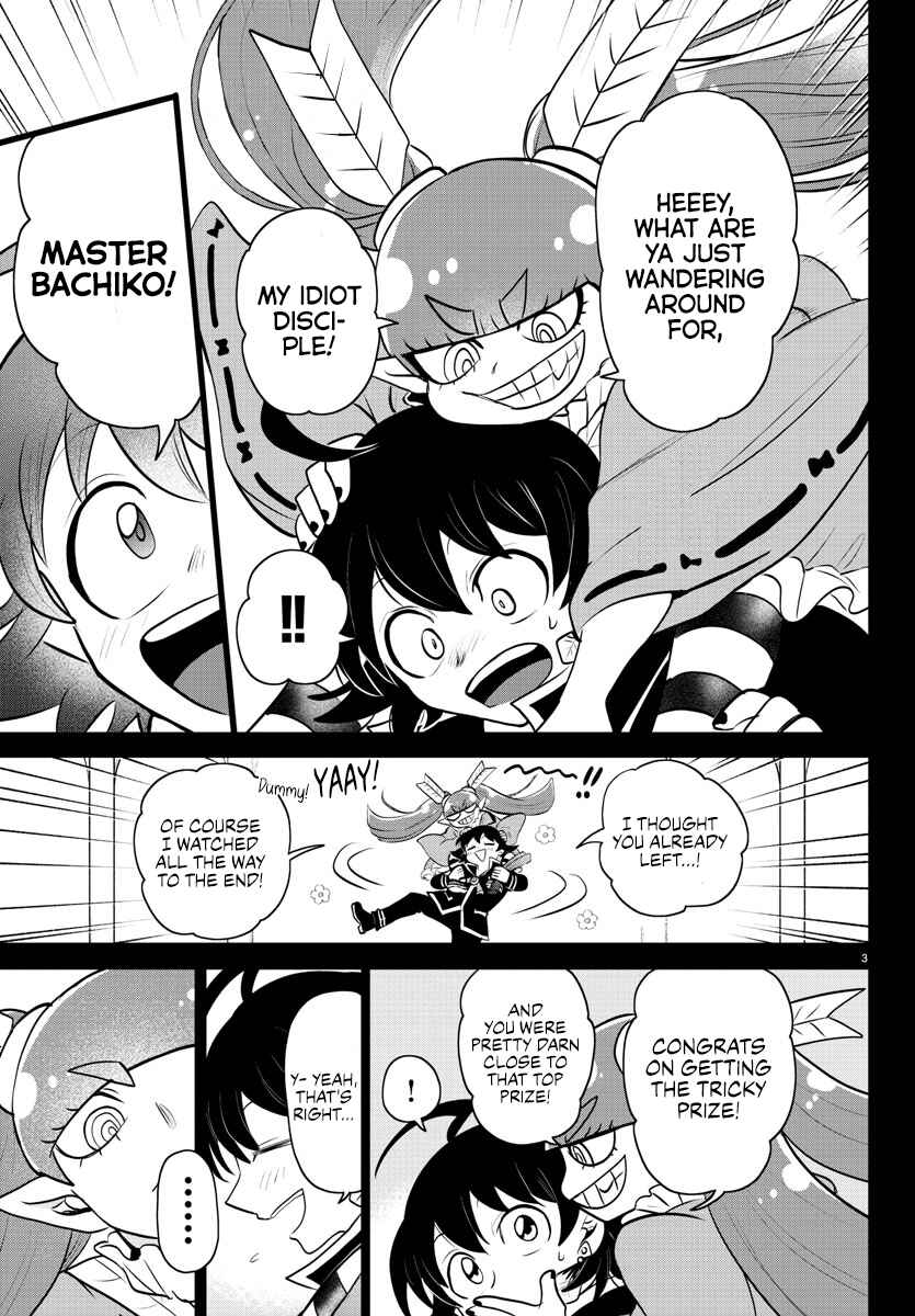 Chapter 352 - Page 3