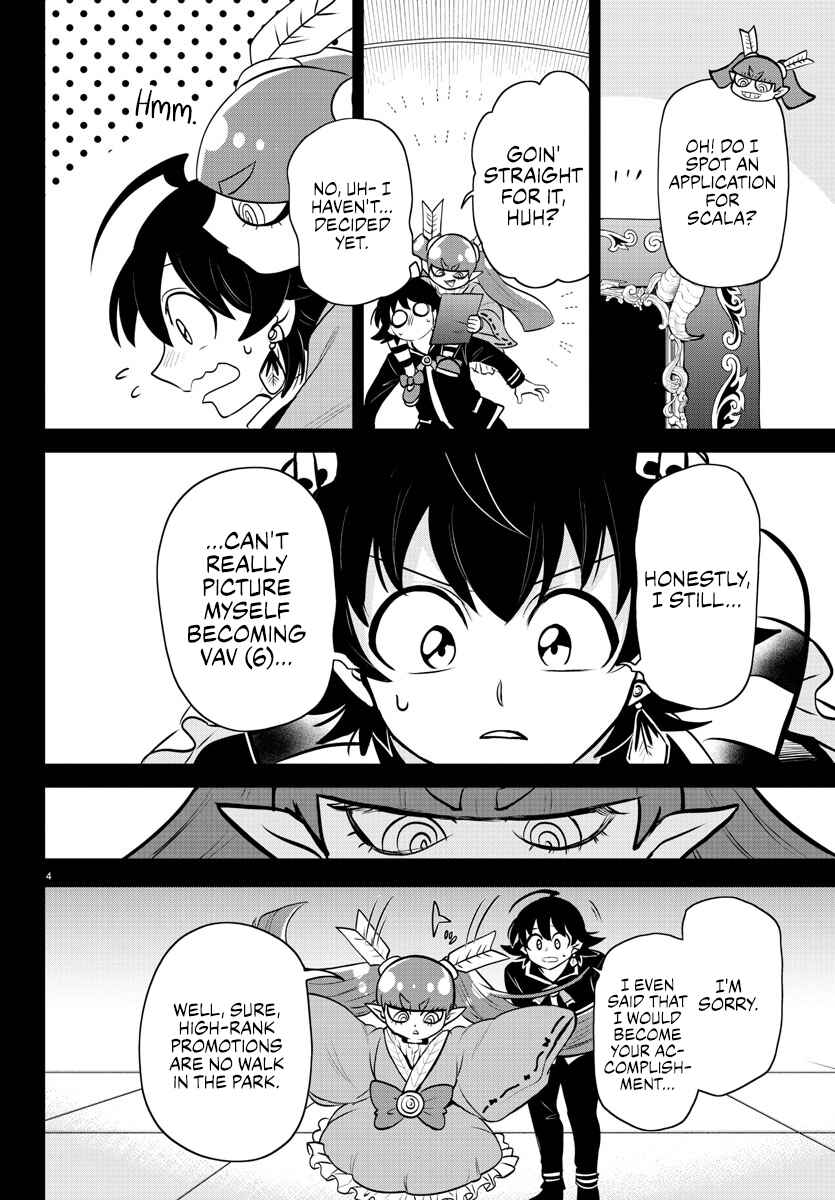 Chapter 352 - Page 4