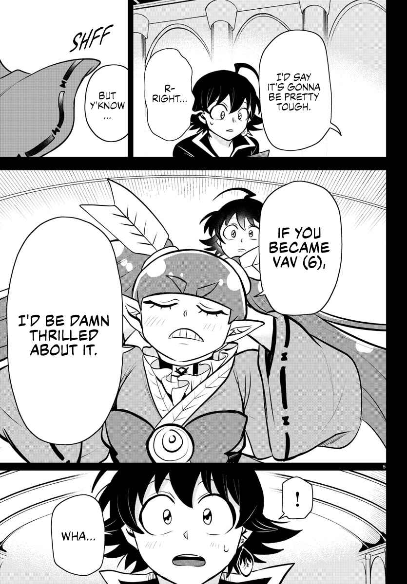 Chapter 352 - Page 5