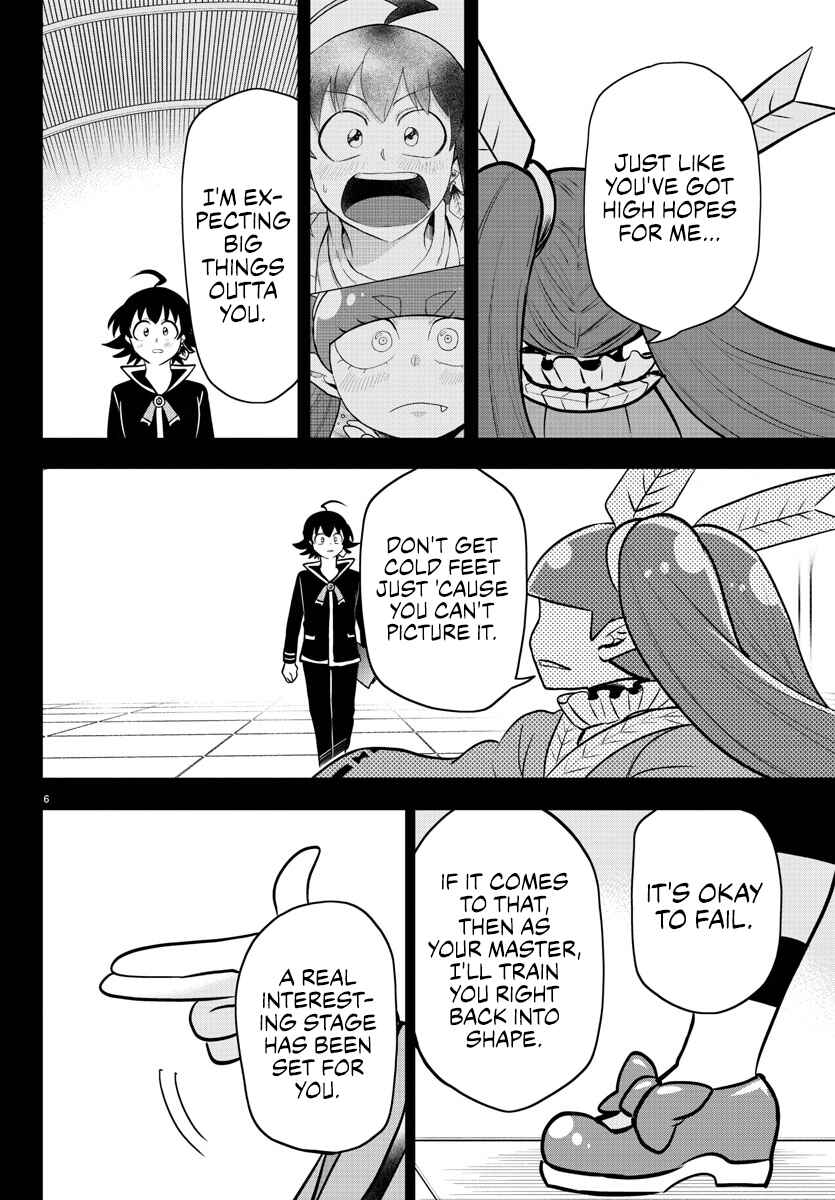 Chapter 352 - Page 6