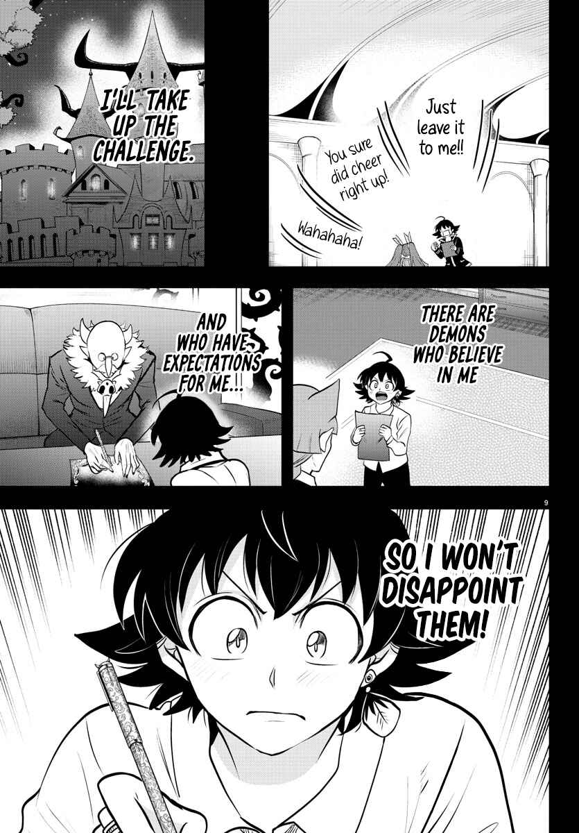 Chapter 352 - Page 9