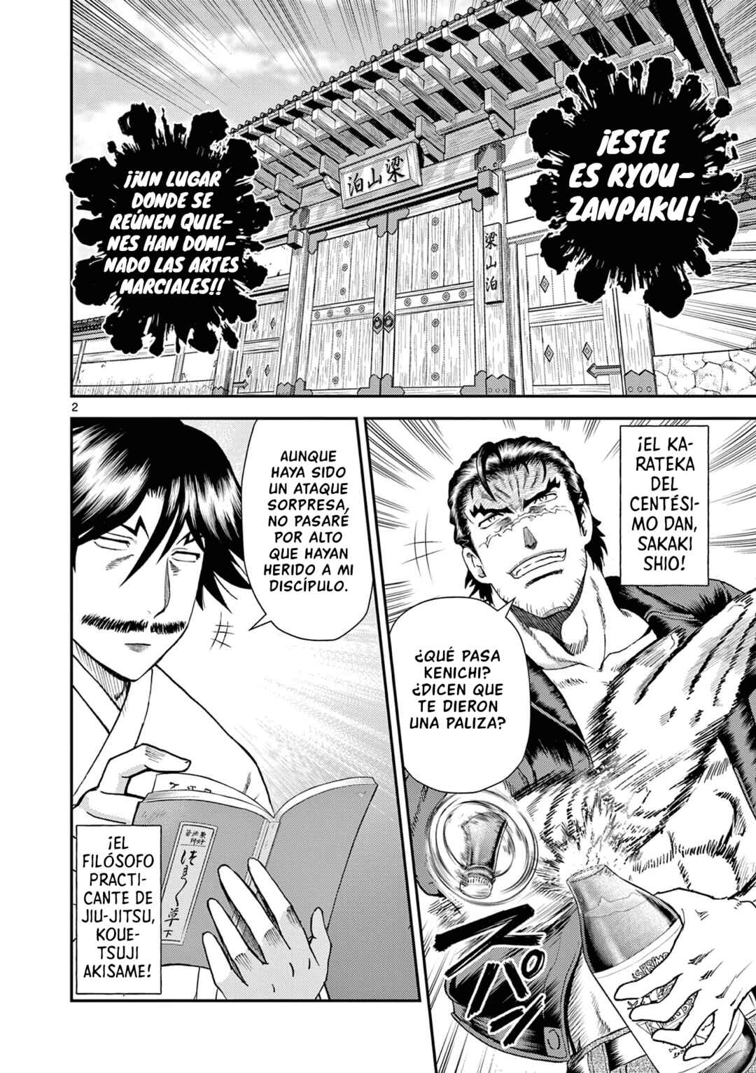 Chapter 6 - Page 2