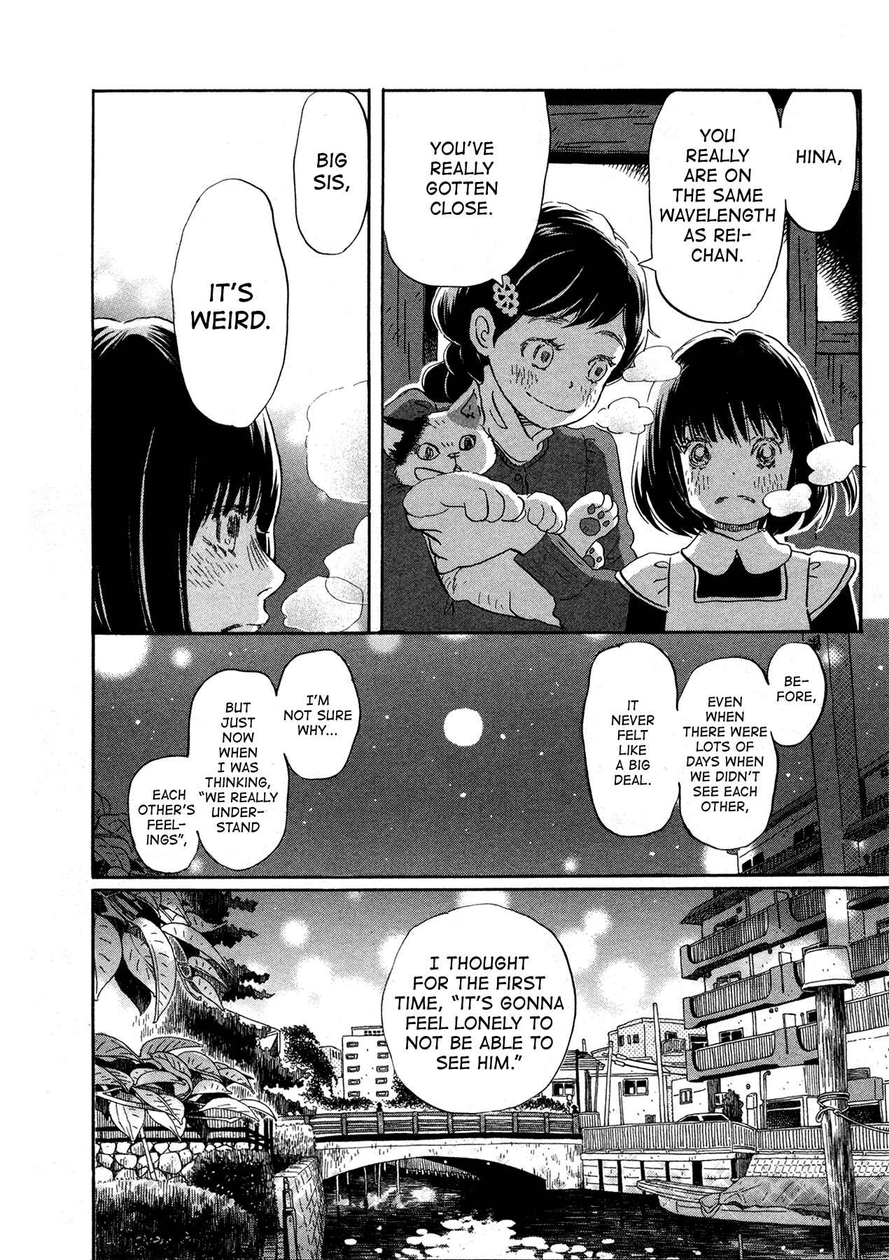 Chapter 173 - Page 10