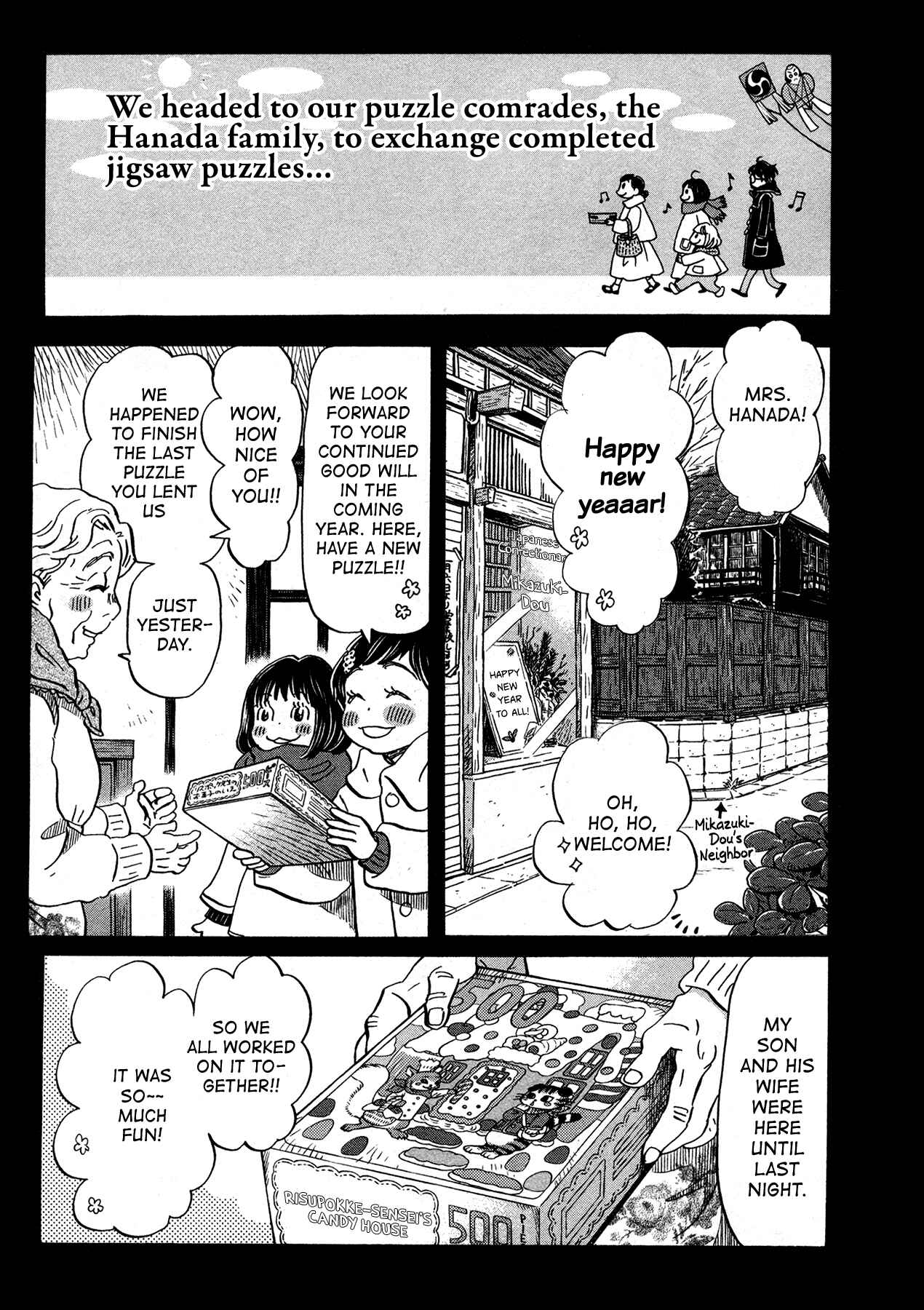 Chapter 173 - Page 3