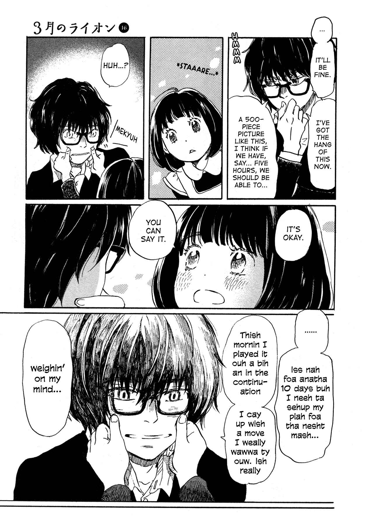 Chapter 173 - Page 5