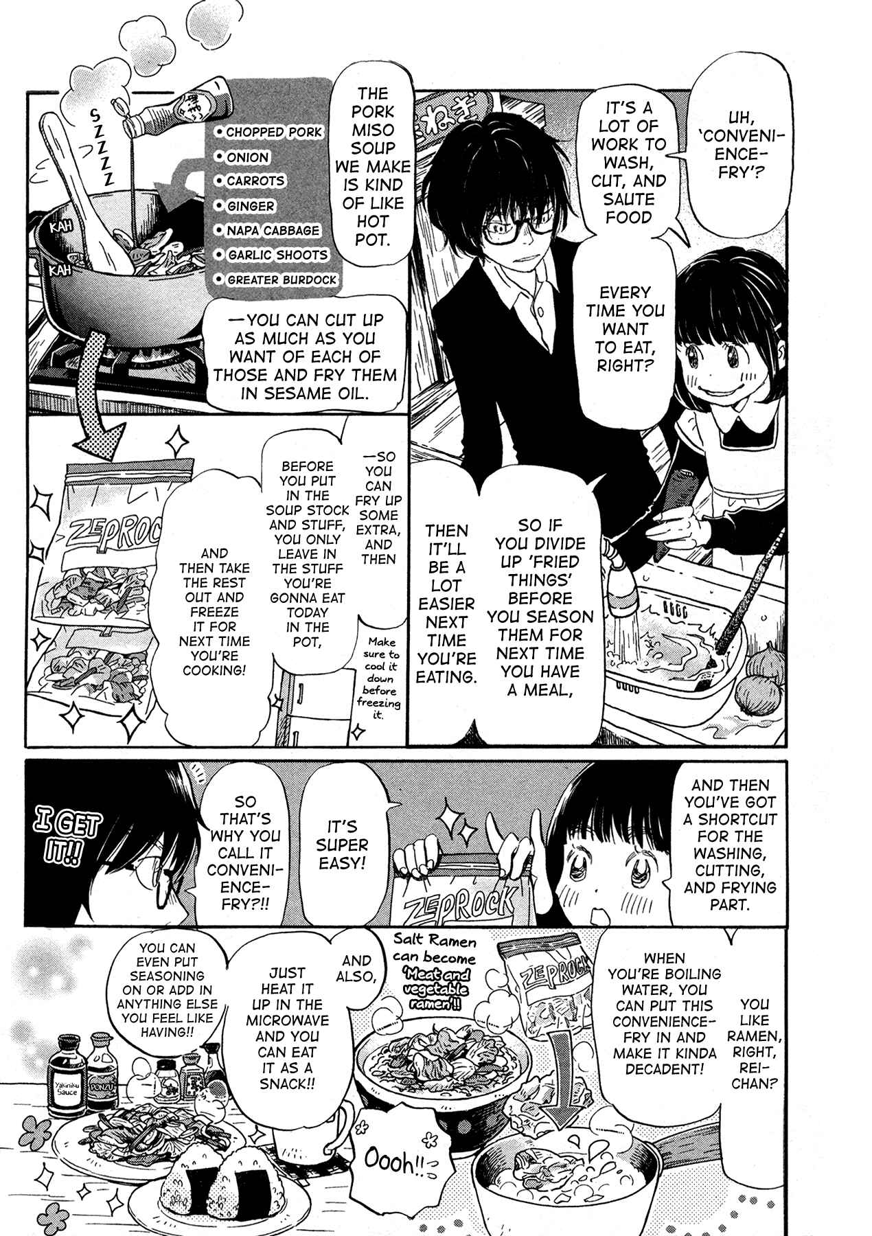 Chapter 173 - Page 7