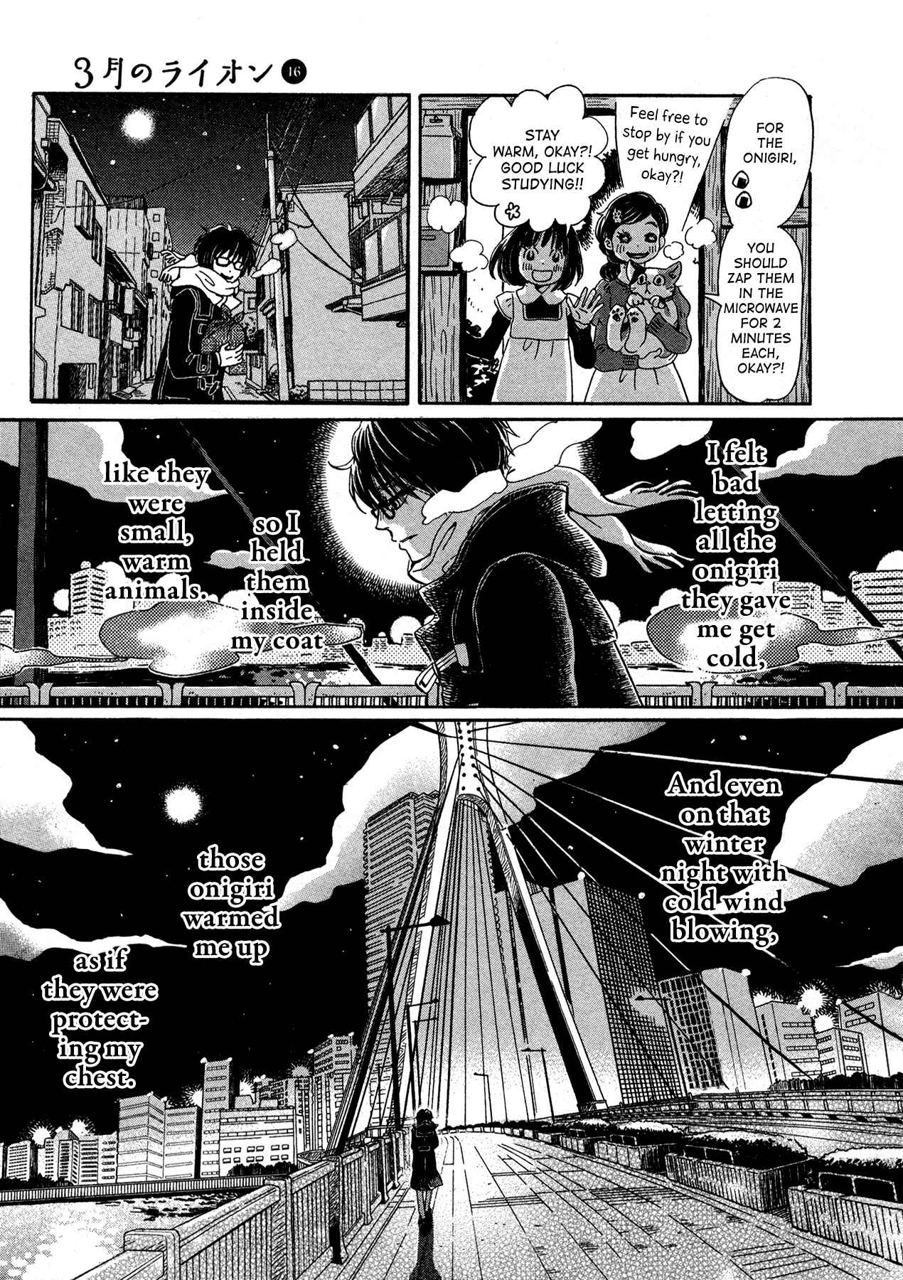 Chapter 173 - Page 9