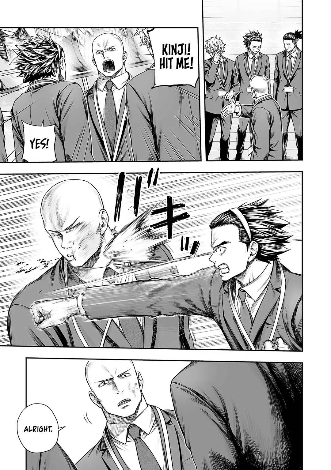 Chapter 342 - Page 5