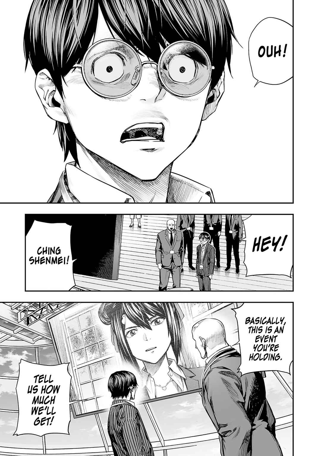 Chapter 342 - Page 7
