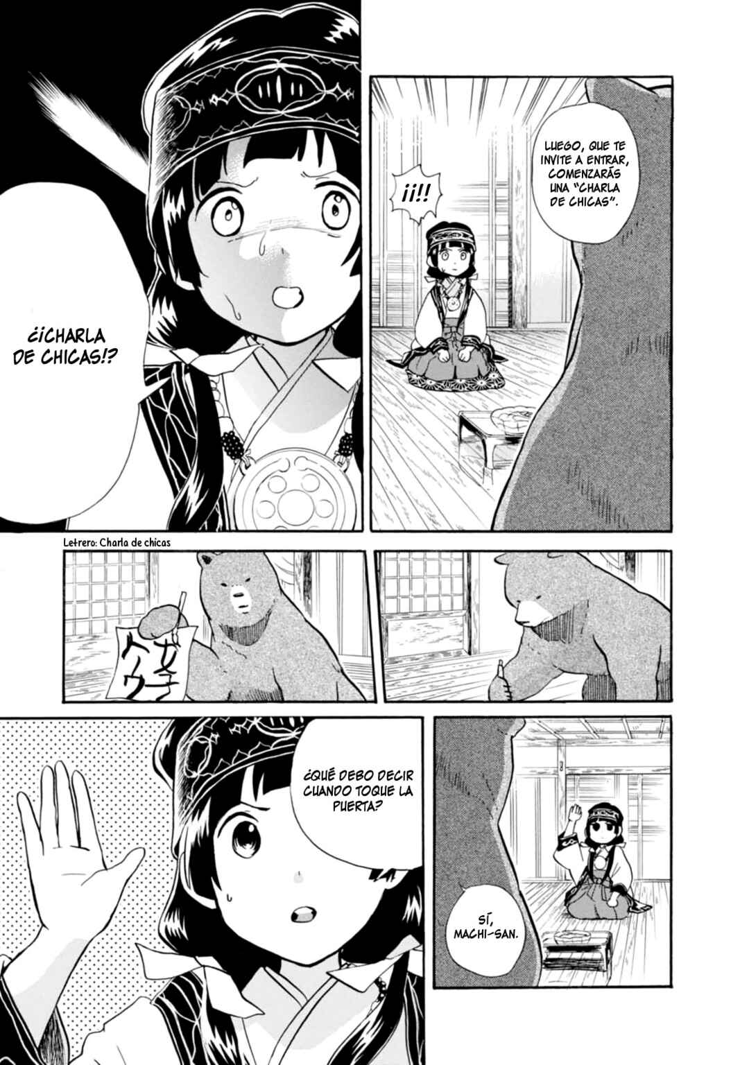 Chapter 28 - Page 3