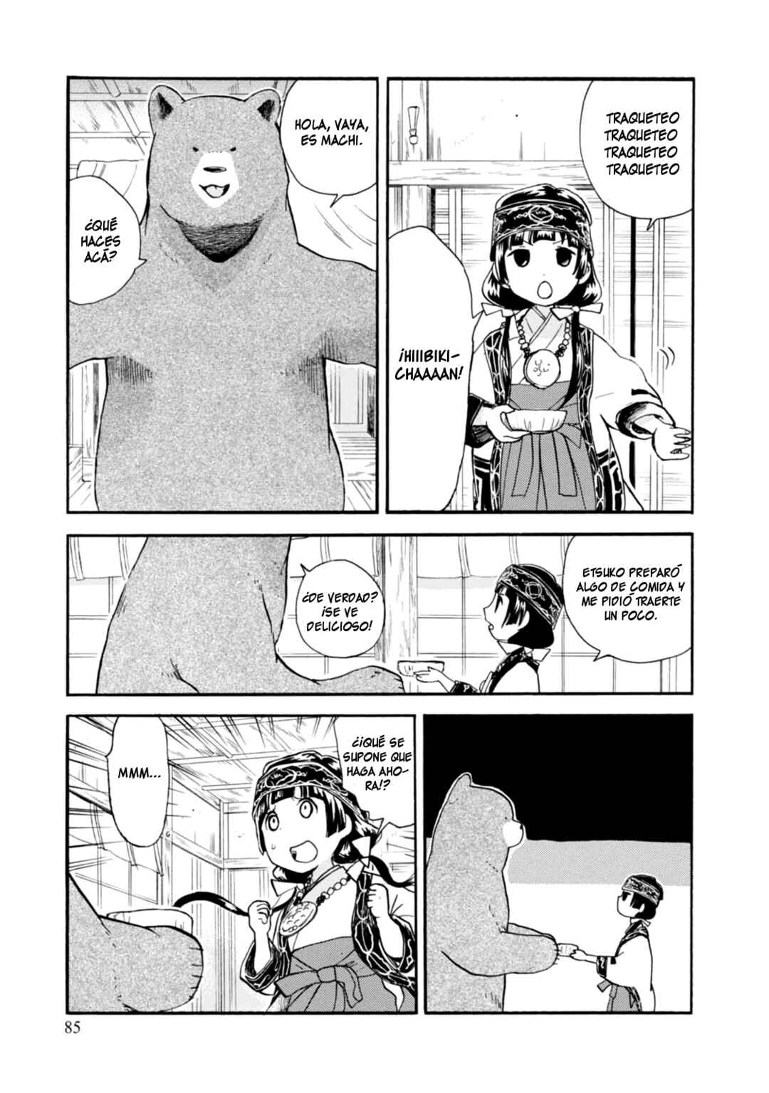Chapter 28 - Page 7