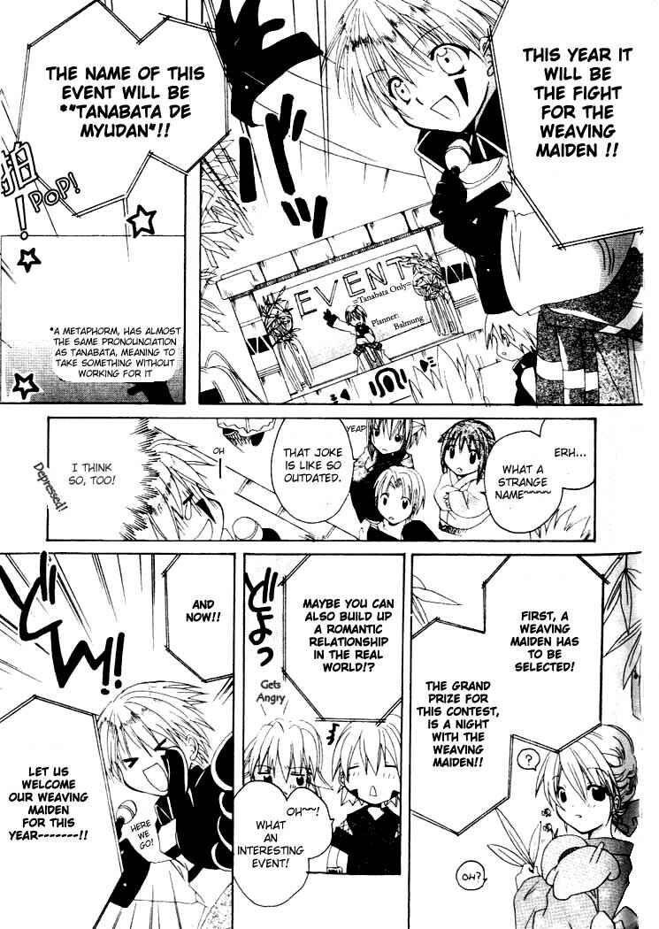Chapter 6 - Page 6