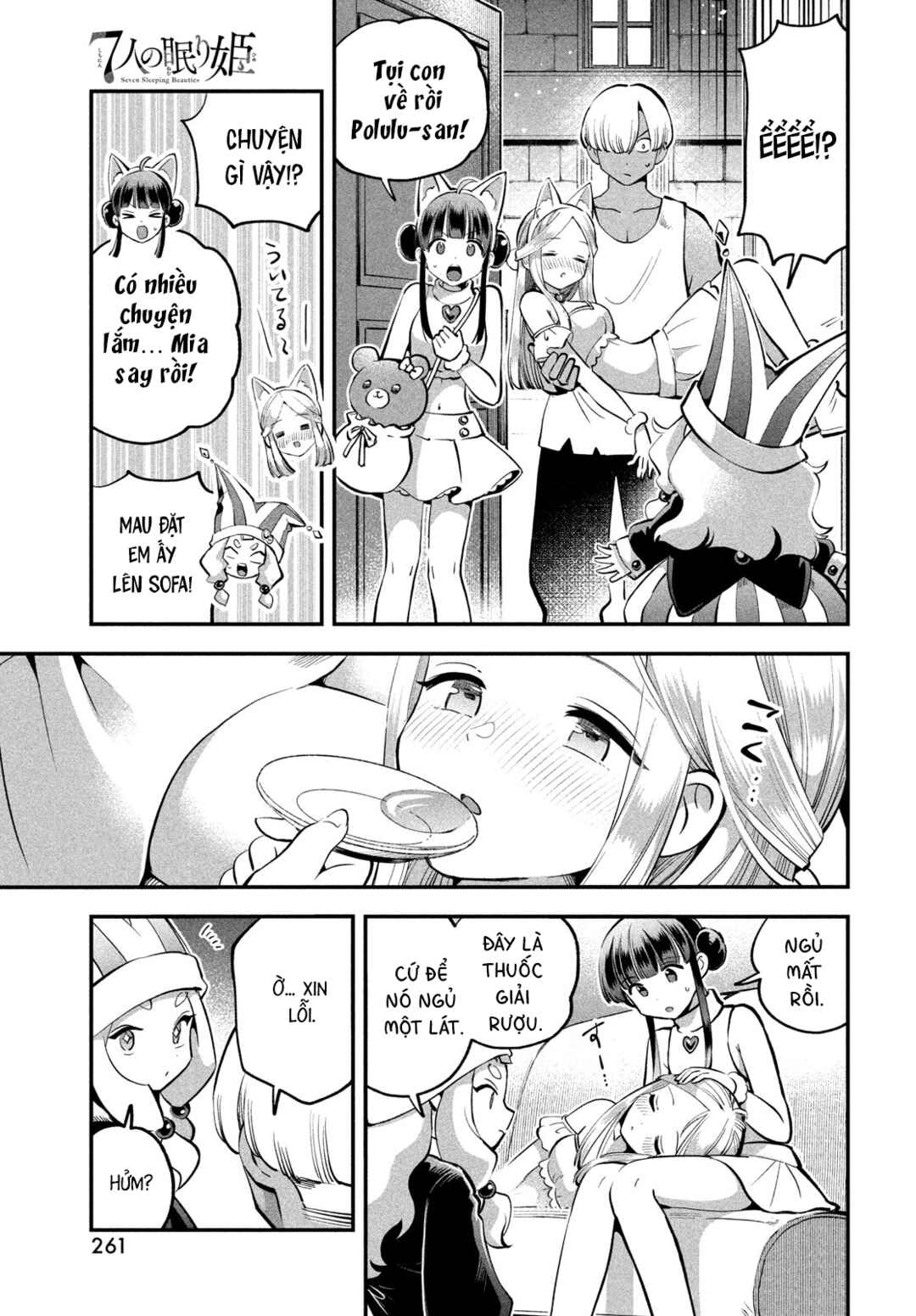 Chapter 101 - Page 14