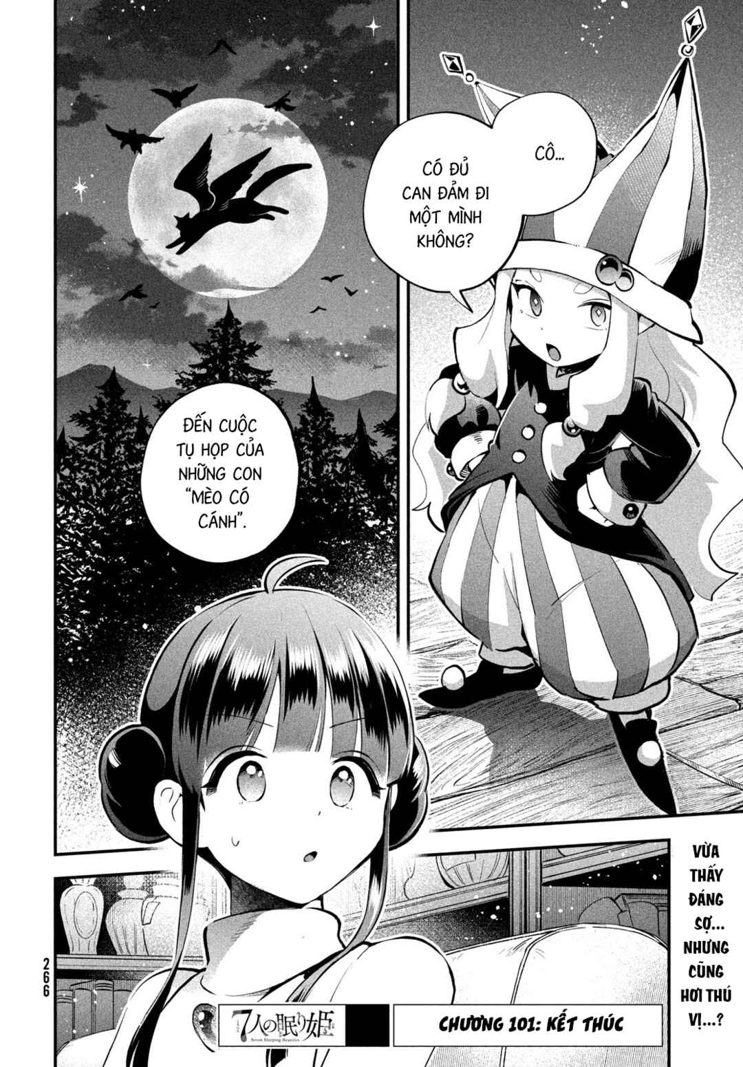 Chapter 101 - Page 19