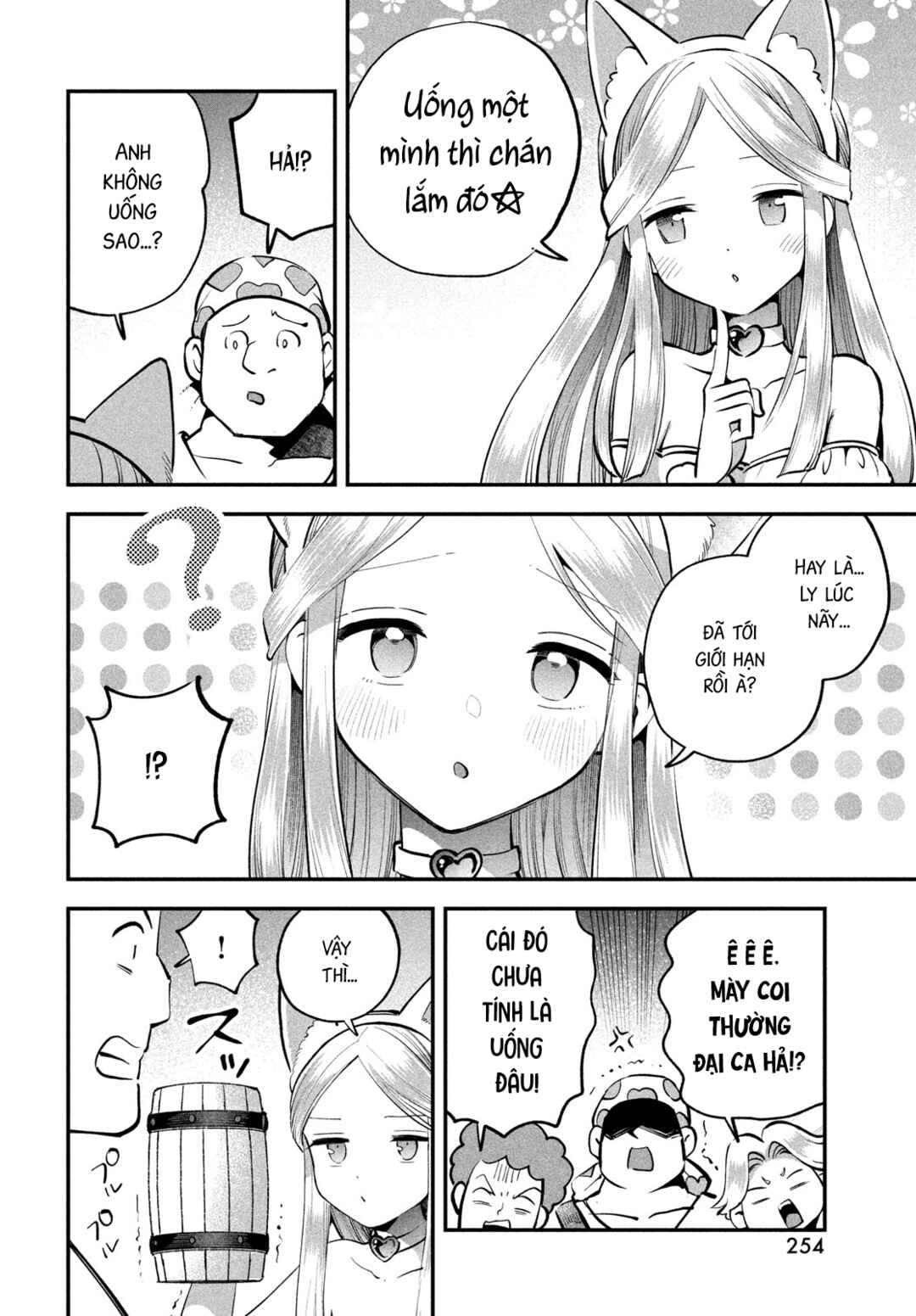 Chapter 101 - Page 7