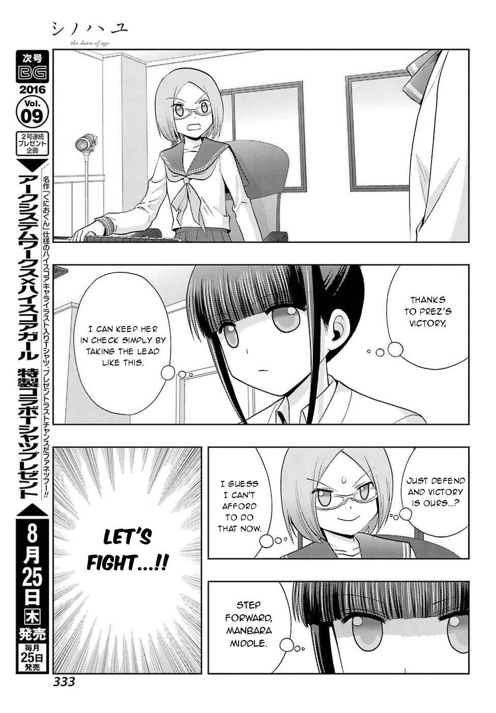 Chapter 35 - Page 11