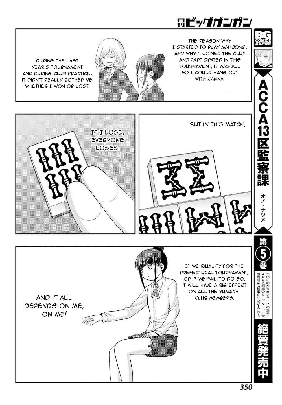 Chapter 35 - Page 28