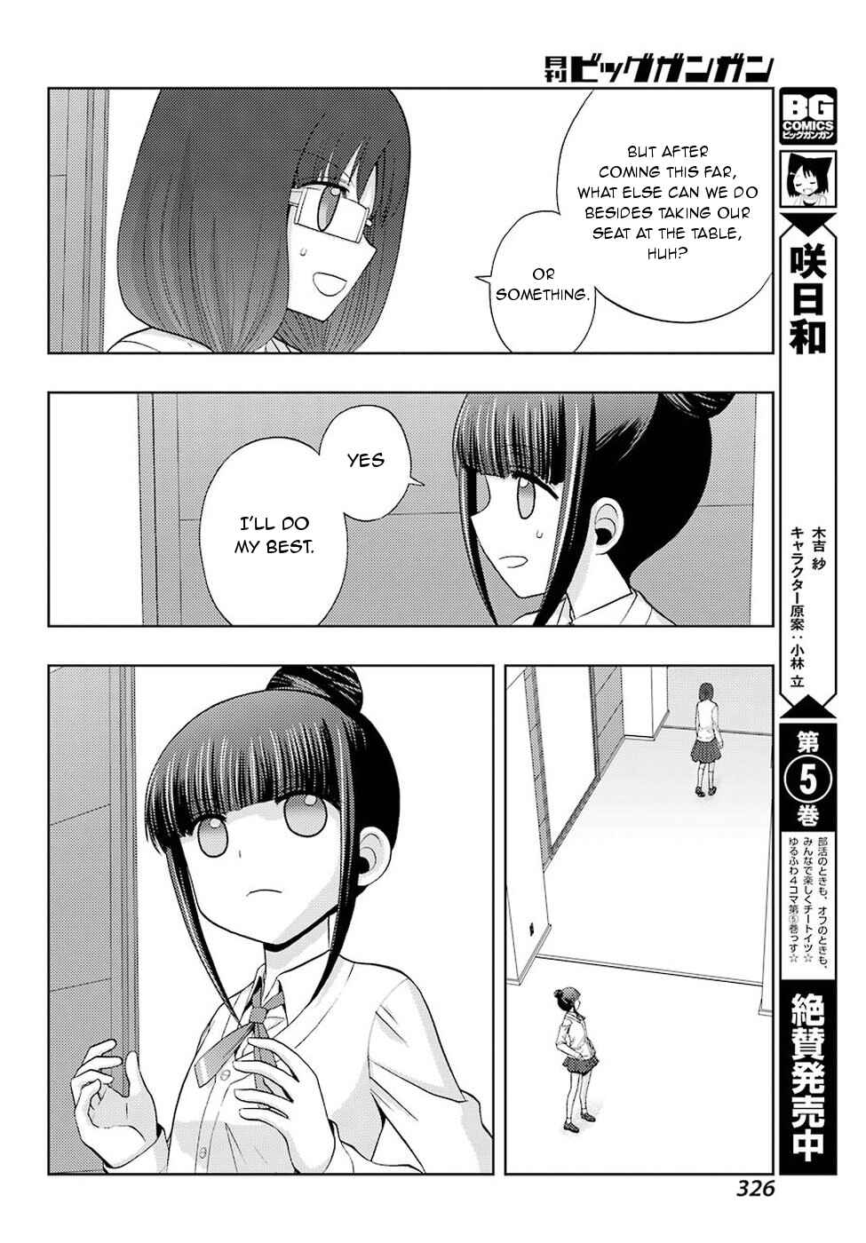 Chapter 35 - Page 4