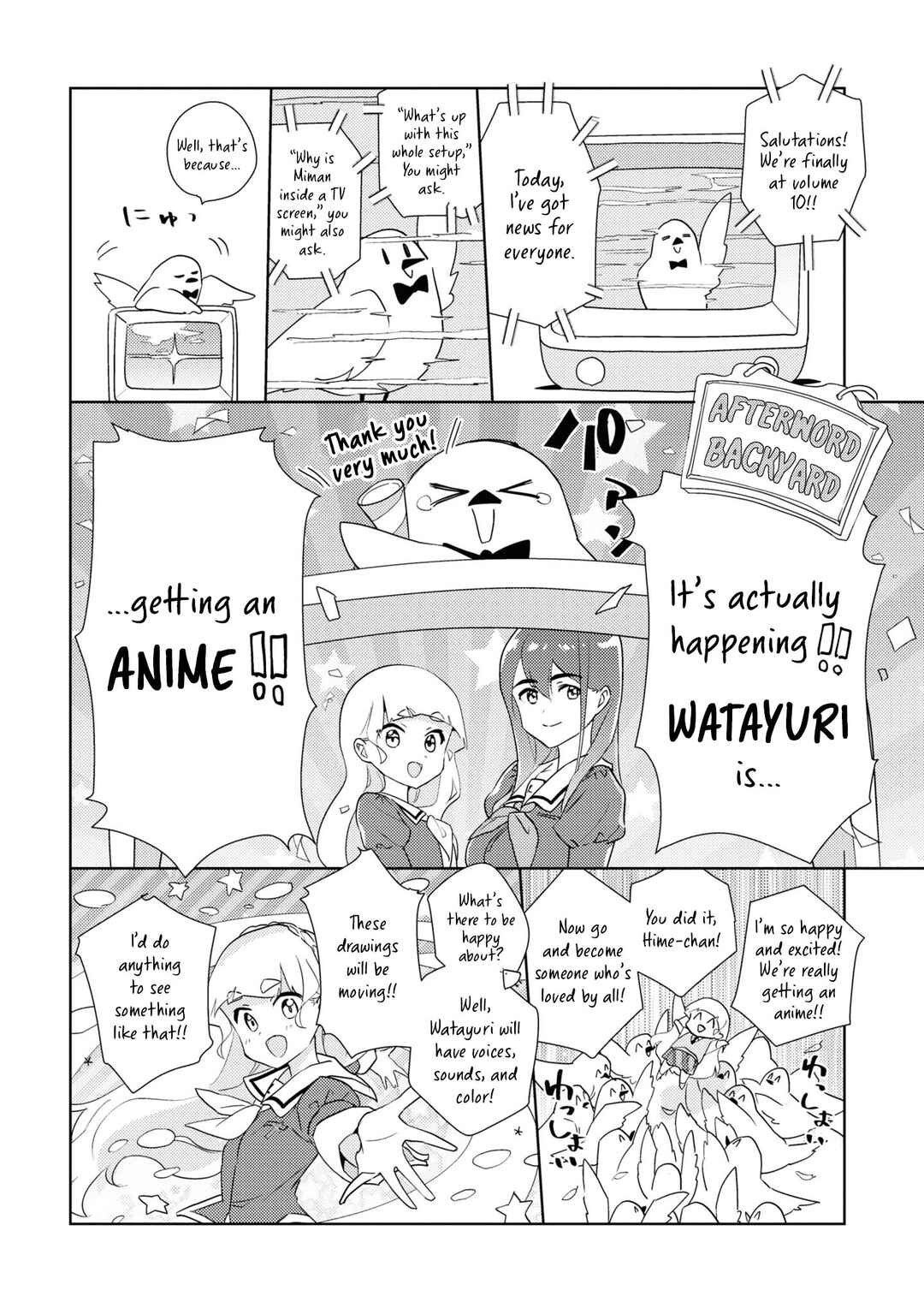 Chapter 51.6 - Page 1