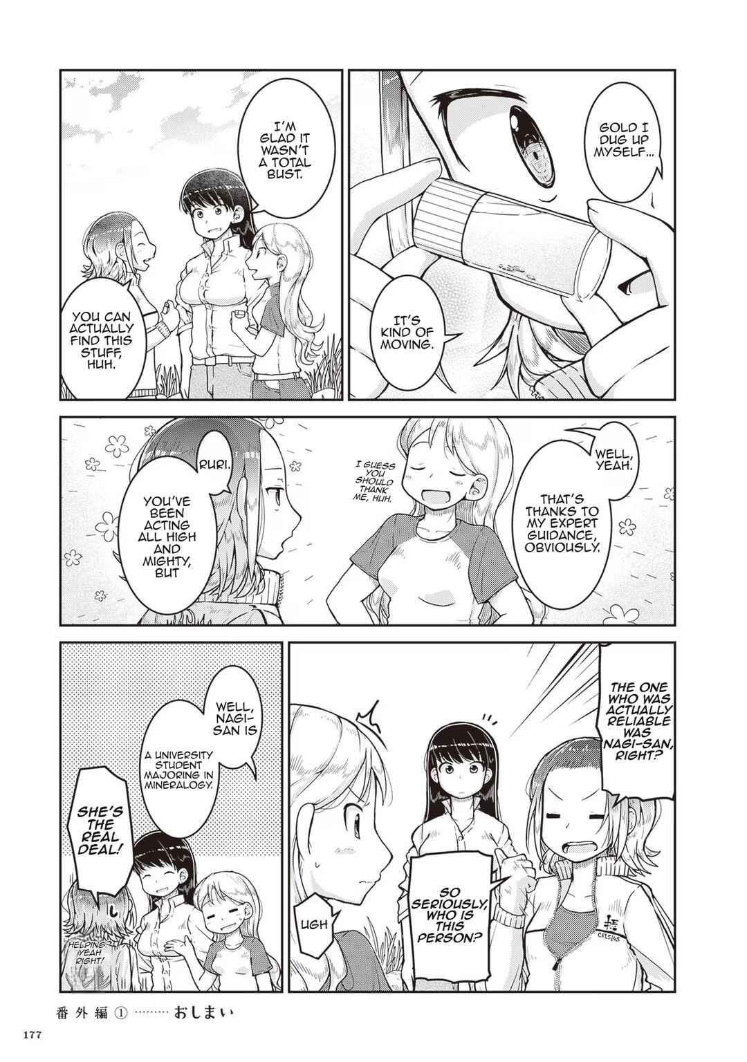 Chapter 23.1 - Page 4